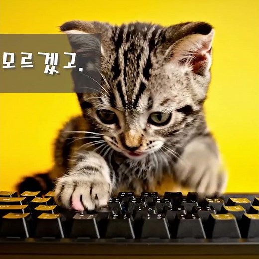 AI위기로인한 미술과 디자인의 미래-17 #aiart #ai #shorts #미술 #디자인 #ai위기 #디자이너 #예술가