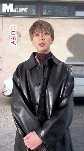 江口拓也がモデルとして登場！『劇場版 SPY×FAMILY CODE: White』