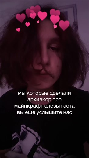 Minecraft Archive: Overcoming Ghast Tears