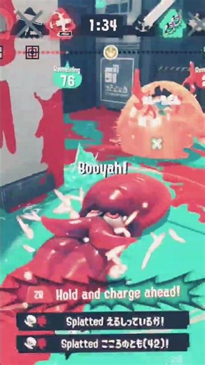 Kraken destruction! #splatoon3 #nintendo #gaming #nintendoswitch #shorts #fyp #splatoon