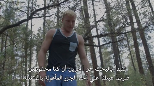 Видео Jurassic Monster 2015 1080p BluRay.4oof.Com | OK.RU