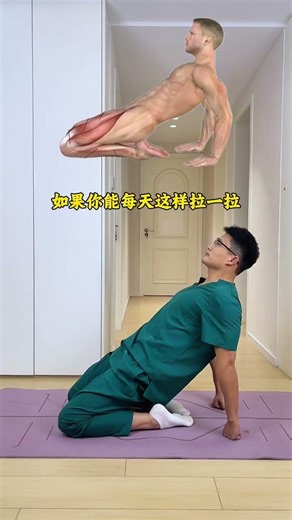 Stretching Wins Over 100 Practices - Home Workouts