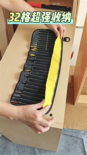 Are you still upset looking for drill bits