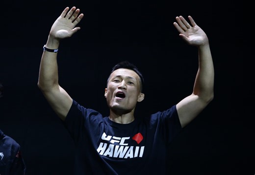 UFC fan favorite launches new MMA promotion backed by Dana White