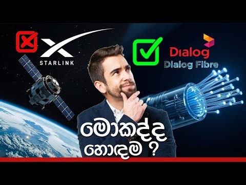 Starlink vs Dialog Fiber: Which Internet Reigns Supreme in Sri Lanka?