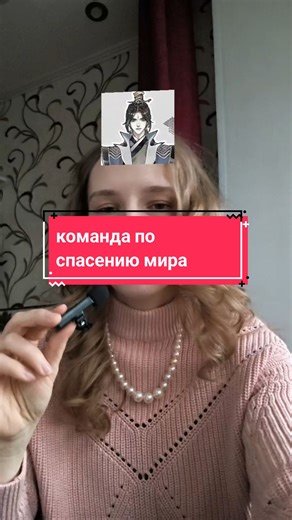 Heaven Official's Blessing: Character Breakdown and Themes