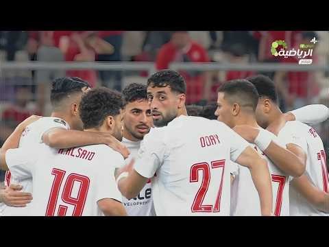 ملخص مباراة الزمالك وشباب بلوزداد 1-0 اليوم | اهداف الزمالك وشباب بلوزداد اليوم |هدف عالمي للزمالك