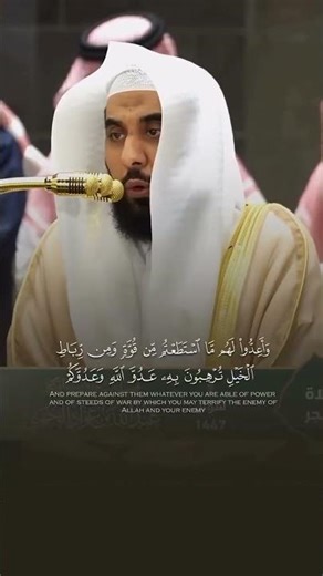 ۲۸ مارچ ۲۰۲۶