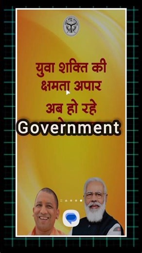 modi wale phone me wallpaper kaise change kare