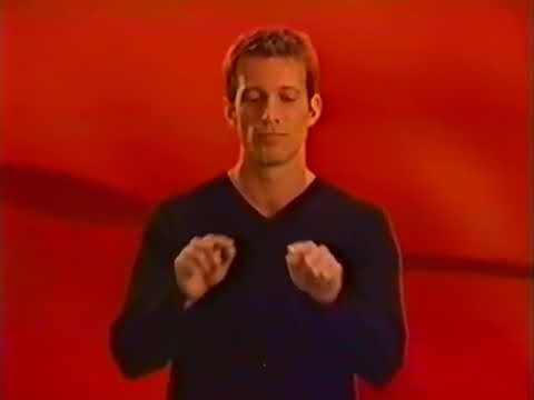 The City intro bumper and exit from 2000