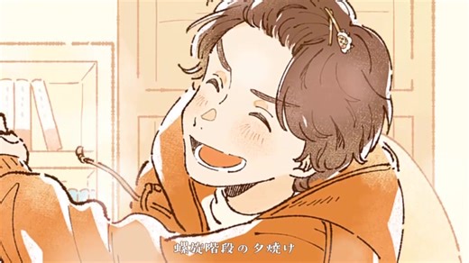 ミライチズを歌ってみた | 96猫と天月のコラボ