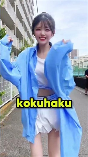Why is it so hard to win the heart of a Japanese woman? 💔