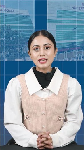 खराब कर्जा बढ्दा प्रभु बैंकको नाफा घटेको छ। #news #nepse #latestnews