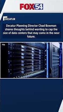 Decatur data center ordinance zoning restrictions