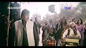 هلکۍ خپله مينه واله ته د ليدو لپاره په ځمکه کې راغی۔ Niazbeen ( نیازبین ) I Shahid Khan, Nazo, Arbaaz Khan , Neimat Sarhadi I Pashto Movie #NewPashto #PashtoFilm #pathan #facebook #oldpashtomovies #oldisgold #fbyシvideo #pashtoflmIndustry #bestscene #pashtofilms #pashtoentertainment #oldpakistanimovies #fbreelsfypシ゚ #filmaziapashto #trendingmovies #romanticmovie #trendingreelsvideo #lollywoodshowbiz #movies #pashtoromance #pashtomovie #pashtocinema #pakistanicinema #lollywoodworld #lovestory #cla