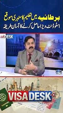 Easy and Step-by-Step Guide to Obtaining a UK Student Visa | Visa Desk