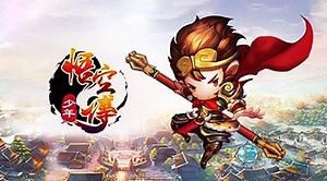 Download & Play Juvenile Goku-Journey to the West on PC & Mac (Emulator)