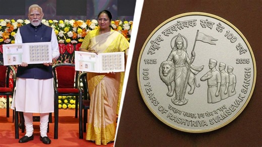 PM unveils Rs 100 coin at RSS event, Bharat Mata features on currency for 1st time