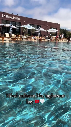 Hôtel Radisson Blu Taghazout Bay — Guide rapide et avis