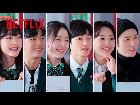 『今、私たちの学校は…』のキャストがクイズで自己紹介 | Netflix Japan