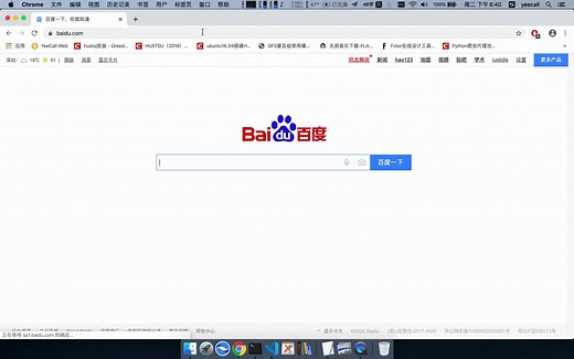 在MAC上学习深度学习系列，第一集：Mac下编译darknet过程