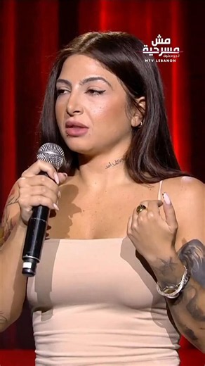 ببرنامج طفل المعجزة جوجو وحسب المدام الفاضلة بال sex shop ال dildo مش شي extreme شي عادي ولما الاهل ياخدو ولادن معن ازا الولد شاف هول ال toys ما لازم نعيط عليه او نعمل ردة فعل تجاهو لانو بصير عندو حشرية ليعرف شو هل الالعاب الحلوة يلي ما فهمتو انو عادي في اهل بياخدو معن ولادن ع هيك محلات ؟ولك العمى ع هيك برامج منحطة لا اخلاقية, ولووو... لهون وصلنا بالانحلال الاخلاقي والمجتمعي ؟ هلق بيطلع كم جحش بدافع عن هل مخاليق بقلك كانت مقصودة يحكو شي مش قناعتن ,,,,