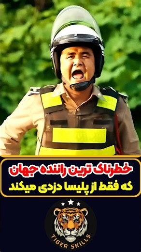 باهوش ترین راننده دنیا که فقط ساندویچ میزند! معرفی بهترین فیلم ها و سریال های جدید جهان #moviereview