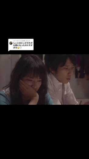 流星の絆：父と兄弟の絆を描いた物語