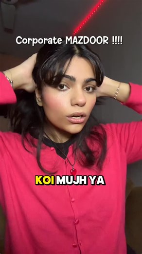 Uswah Hassan | Dietitian on Instagram: "Sensitive Topic 🫶🏻💕 . . . #corporate #fyp #rant #angry #exploit"