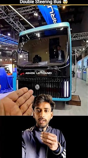 😱You would have never seen a bus like this before.#shorts #youtubeshorts