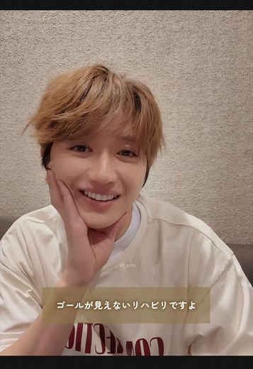 リハビリの話の途中涙目になってて😭😭😭 声帯について語ってたシーンまとめました‎⭐️*˚ #Nissy #西島隆弘 #nissyentertainment #インスタライブ