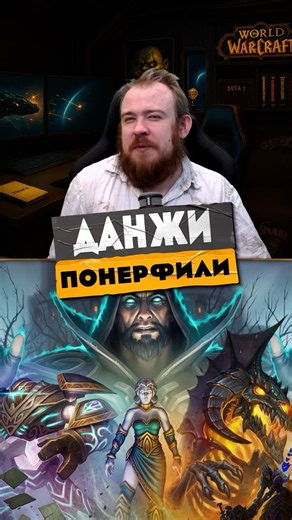 FASTEST LEVELING IN WOW FOREVER CLASSIC+ IS NOW QUESTING WORLD OF WARCRAFT 12.1 WOW NEWS