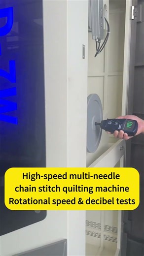 📊 Tested! Hualianda High-Speed Chain Stitch Quilting Machine: Speed & Decibel