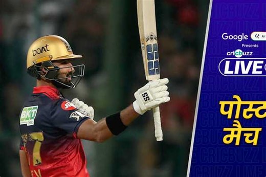 Cricbuzz Live Hindi: RCB v SRH, IPL 2026: Post match show | Cricbuzz.com