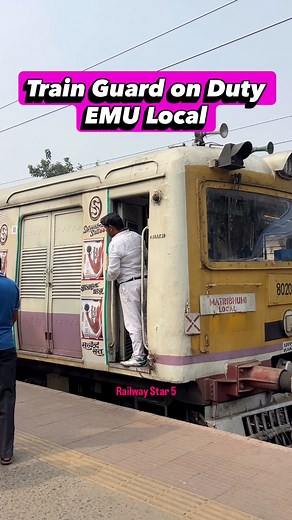 Train Guard on Duty: EMU Local Train Departure Moments 🔥 Experience the role of a Train Guard on duty as an EMU local train departs. Watch live train movement and operations, including signals and dispatch details. Perfect for railway enthusiasts and train spotters. Don't forget to like, comment, and subscribe for more railway content #trainguard #emu #localtrain #traindeparture #railway #trainmovement #railwayguard | Railway Star 5