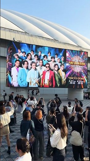 Tokyo Dome Day 1: EXILE LIVE 2026 "THE REASON" ~PERFECT YEAR Special~ DAY1 2026 - Scenes before t...