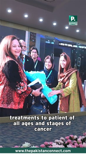 Atom*c Energy C@ncer Hospital NORI held a Breast C@ncer Awareness Seminar highlighting early detection and timely treatment. #PakistanConnect | Pakistan Connect