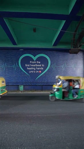 Manipal Hospitals Janakpuri West