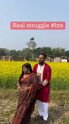 1.8K views · 211 reactions | Ghum peye jawa ar command follow kora  coming soon #bts #wedding #prewedding Pritam Nag  #funnyvideo #BTS | Ritashree Roy | Facebook