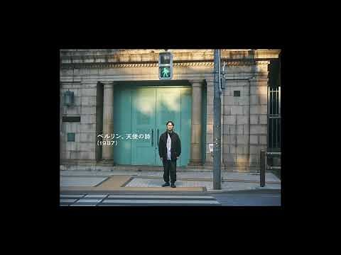 【U-NEXT CM】「人生と映画」篇 30秒