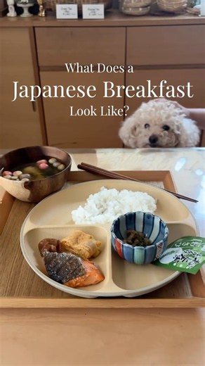 What Does a Japanese Breakfast Look Like? 🇯🇵