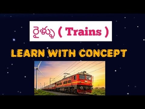 Trains chapter irise 2.0 book Part-2