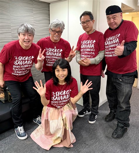 沢田聖子ライブ後〜楽屋動画