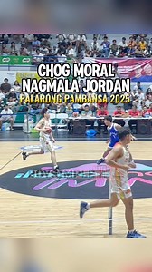 3.3M views · 10K reactions | Mala Jordan na sana #PalarongPambansa2025 #jordan #movement #basketball #boysimplesports | BoySimple Sports | Facebook