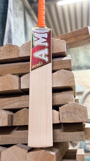 A.M. CRICKET on Instagram: "AM Maruti In SUPER SELECT Price ₹25000"