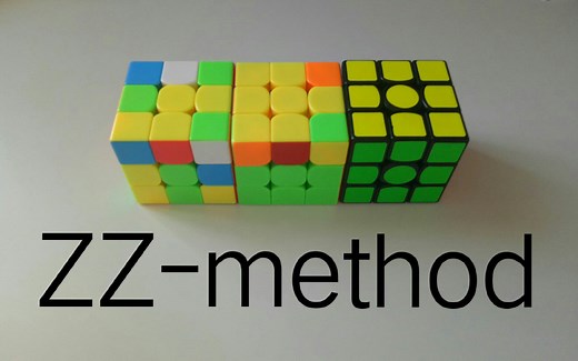 非主流魔方解法ZZ-method简介和实例