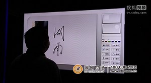 中科电子签名，自动拍照系统，电子签名机，活动签名机，晚会签名机-深圳源创世纪科技