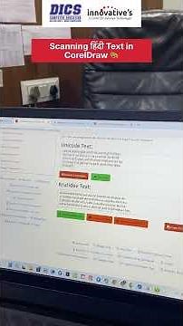 Master Scanning Hindi Text in CorelDRAW! 🖌️