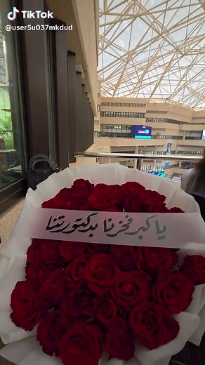 الطب البشري في كلية القصيم