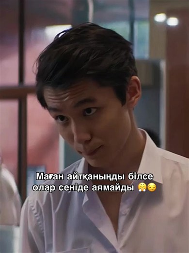 Кино т#леграмда ➡️ (@kino_tv87)’s videos with оригинальный звук - Кино т#леграмда ➡️